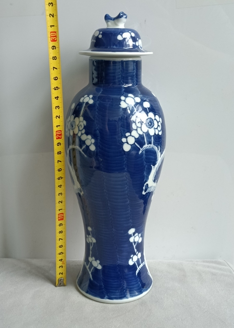 古玩陶瓷青花冰梅紋蓋瓶真品鑒賞圖