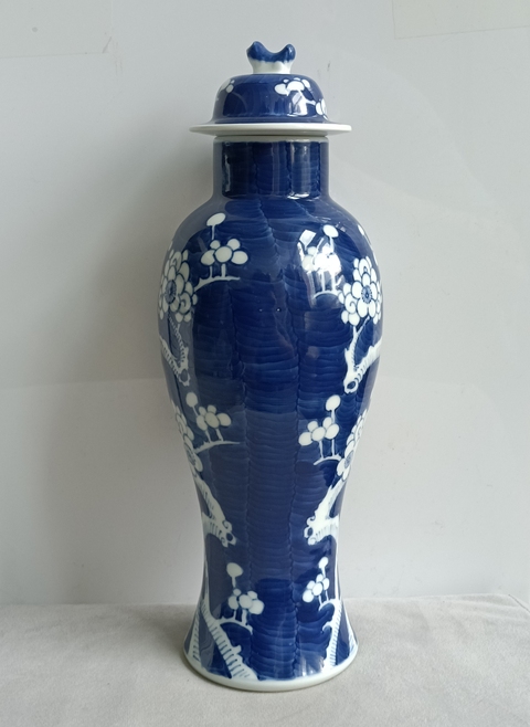 古玩陶瓷青花冰梅紋蓋瓶真品鑒賞圖