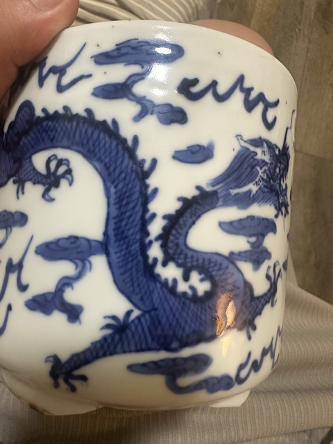 古玩陶瓷青花龍紋爐真品鑒賞圖