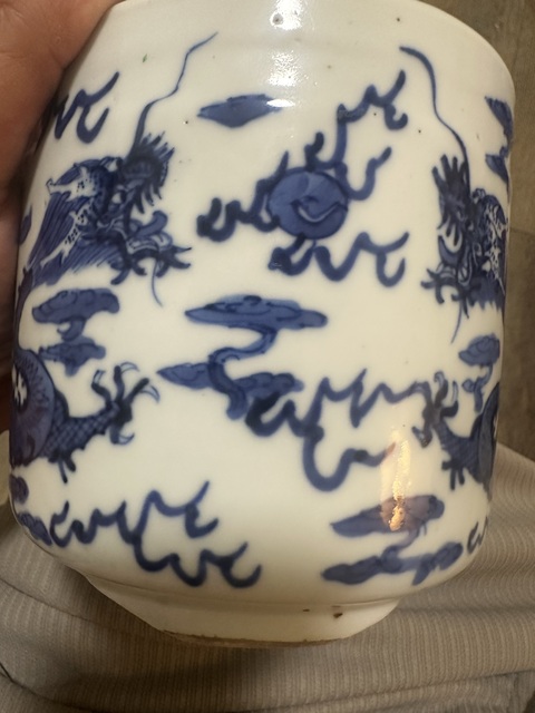古玩陶瓷青花龍紋爐真品鑒賞圖