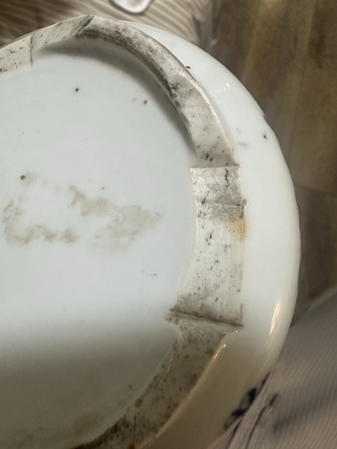 古玩陶瓷青花龍紋爐真品鑒賞圖