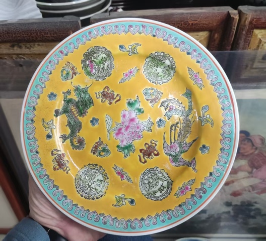 古玩陶瓷創(chuàng)匯期景德鎮(zhèn)龍鳳紋盤拍賣,當(dāng)前價格228元