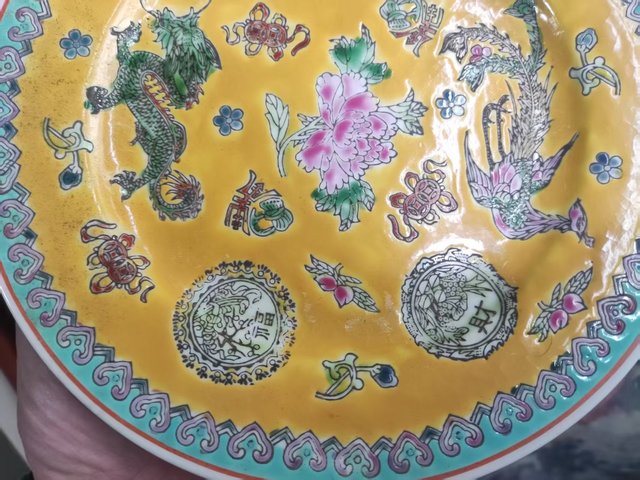 古玩陶瓷創(chuàng)匯期景德鎮(zhèn)龍鳳紋盤拍賣,當(dāng)前價格228元