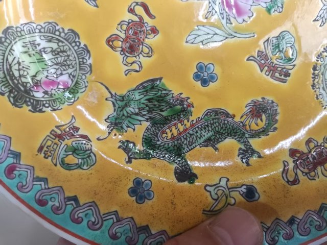 古玩陶瓷創(chuàng)匯期景德鎮(zhèn)龍鳳紋盤拍賣,當(dāng)前價格228元