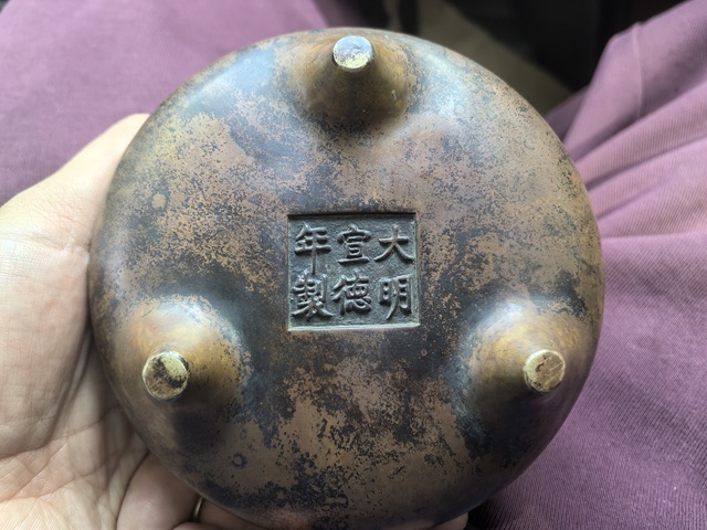 古玩銅器銅沖天耳爐真品鑒賞圖