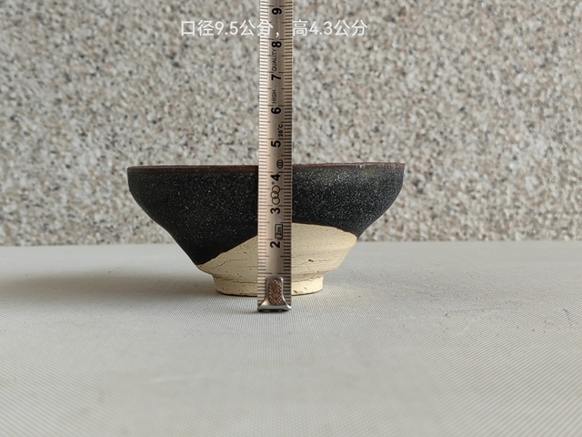 古玩陶瓷宋代黑釉盞拍賣,當前價格850元