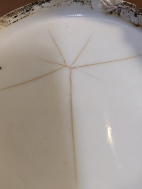 古玩陶瓷粉彩八卦紋直筒爐真品鑒賞圖