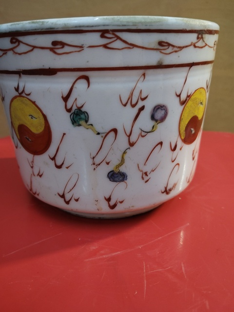 古玩陶瓷粉彩八卦紋直筒爐真品鑒賞圖