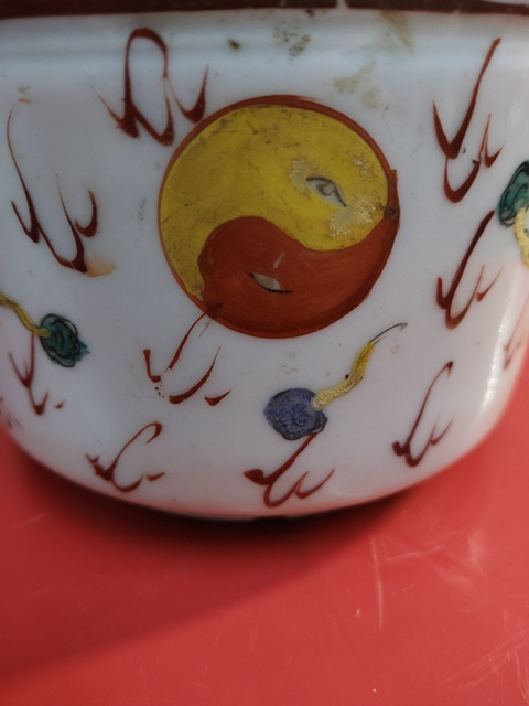 古玩陶瓷粉彩八卦紋直筒爐真品鑒賞圖