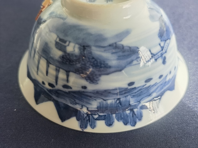 古玩陶瓷青花杯真品鑒賞圖