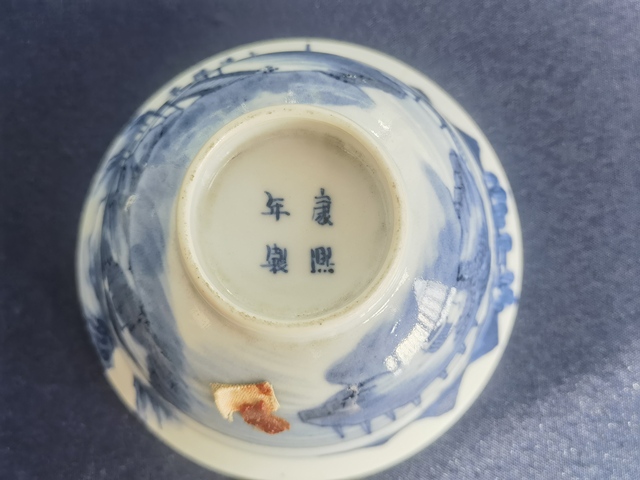 古玩陶瓷青花杯真品鑒賞圖