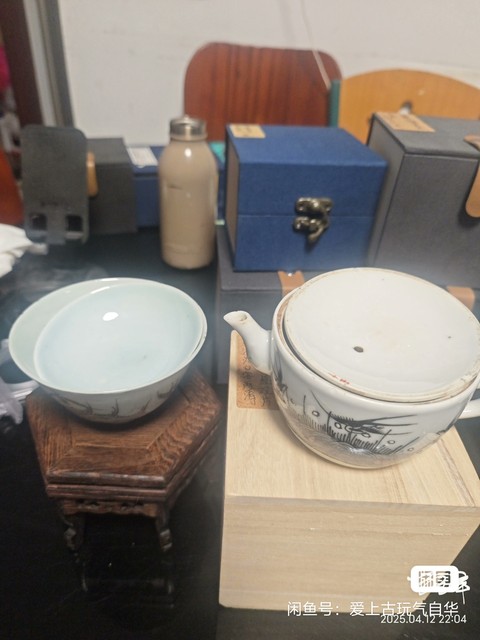古玩陶瓷同治粉彩壺,蓋碗一套拍賣,當前價格1300元