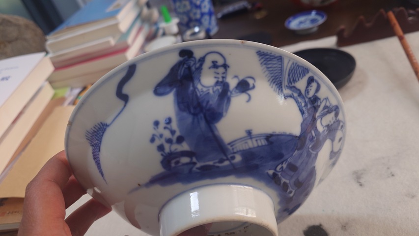 古玩陶瓷青花福祿壽三星人物紋碗真品鑒賞圖