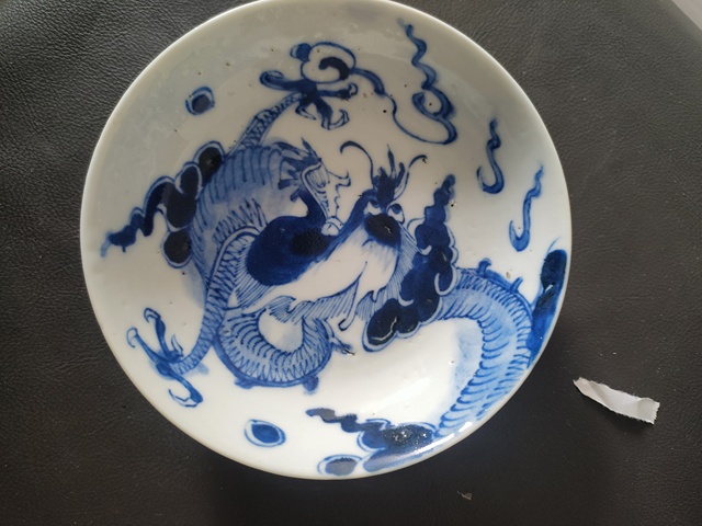 古玩陶瓷青花過墻龍紋盤真品鑒賞圖