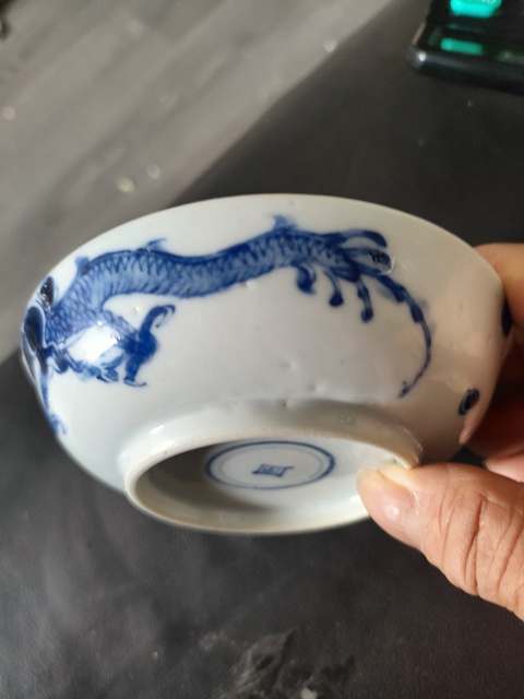 古玩陶瓷青花過墻龍紋盤真品鑒賞圖