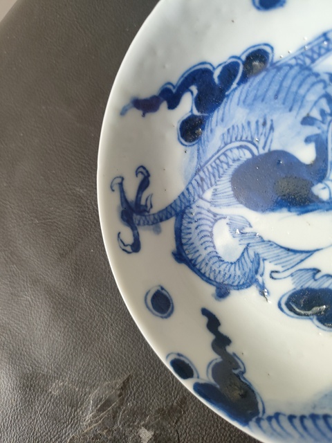 古玩陶瓷青花過墻龍紋盤真品鑒賞圖