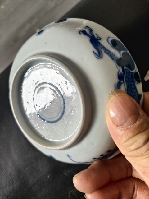 古玩陶瓷青花過墻龍紋盤真品鑒賞圖