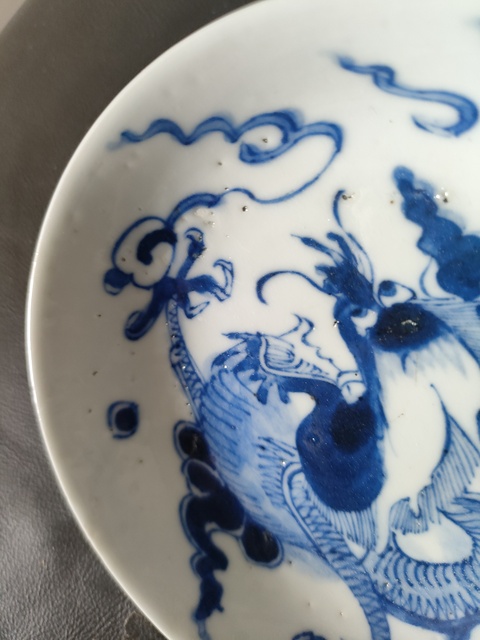 古玩陶瓷青花過墻龍紋盤真品鑒賞圖