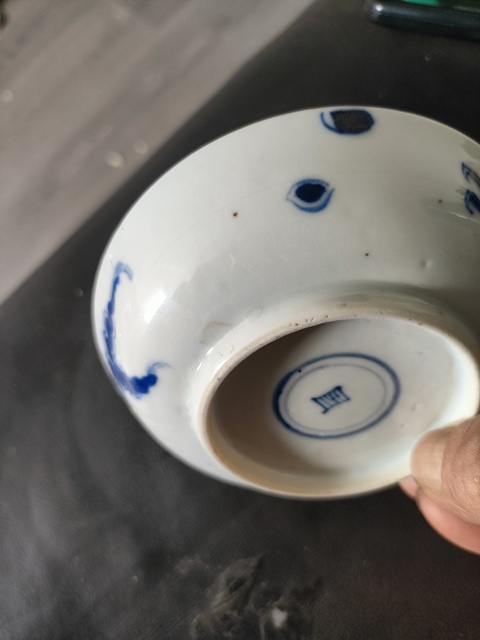 古玩陶瓷青花過墻龍紋盤真品鑒賞圖