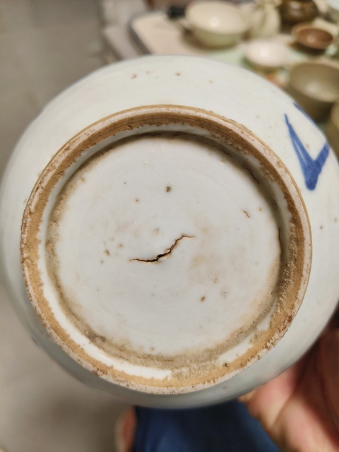 古玩陶瓷吉語紋青花香爐真品鑒賞圖