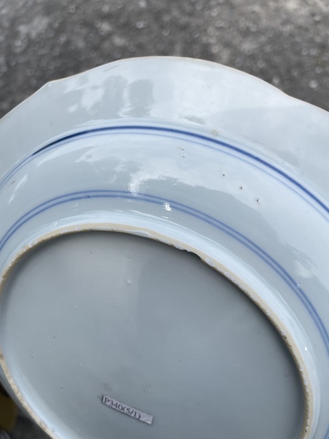 古玩陶瓷青花盤真品鑒賞圖
