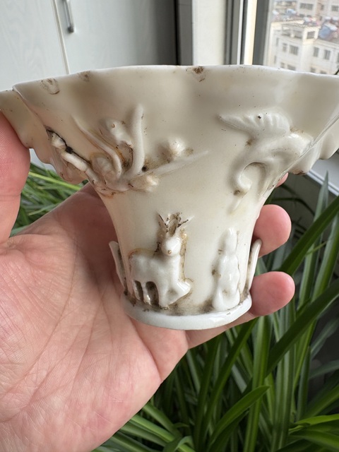 古玩陶瓷鶴鹿同春杯真品鑒賞圖