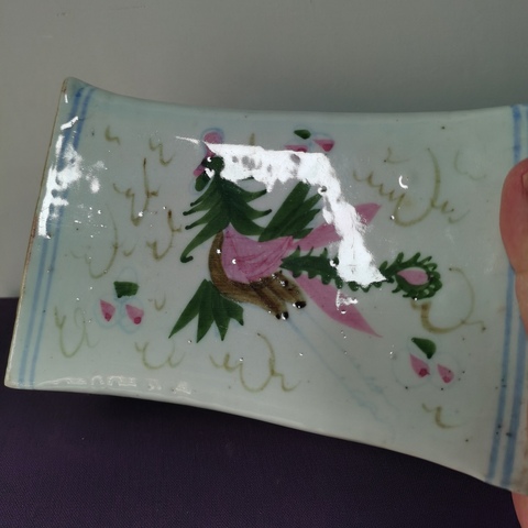 古玩陶瓷釉下彩龍鳳紋脈枕真品鑒賞圖