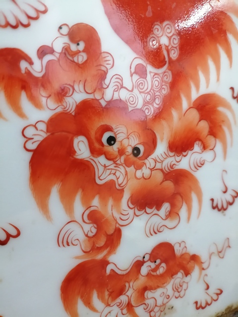 古玩陶瓷民國?礬紅瓷板?插屏拍賣,當前價格3000元