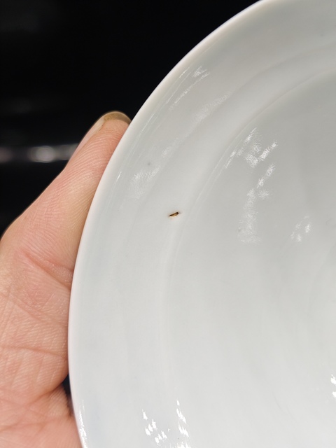 古玩陶瓷龍紋青花三才蓋杯拍賣,當前價格6800元
