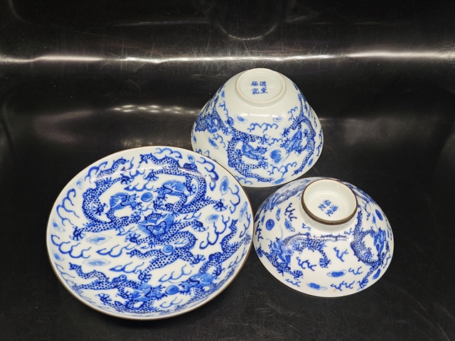 古玩陶瓷龍紋青花三才蓋杯拍賣,當前價格6800元