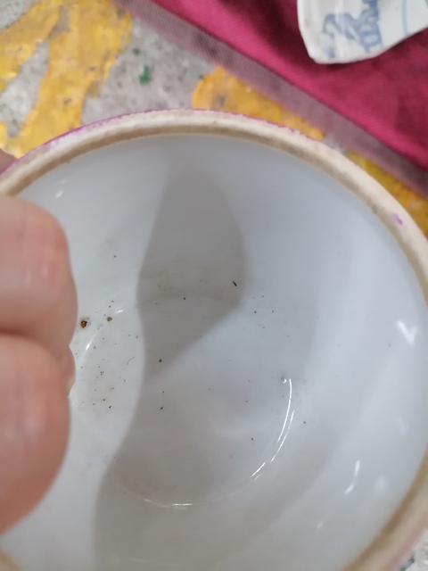 古玩陶瓷民國胭脂紅蓋盅一對拍賣,當前價格2000元