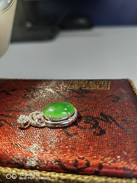 古玩玉器天然翡翠吊墜拍賣,當前價格6800元