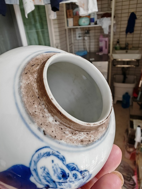 古玩陶瓷青花山水人物紋罐真品鑒賞圖