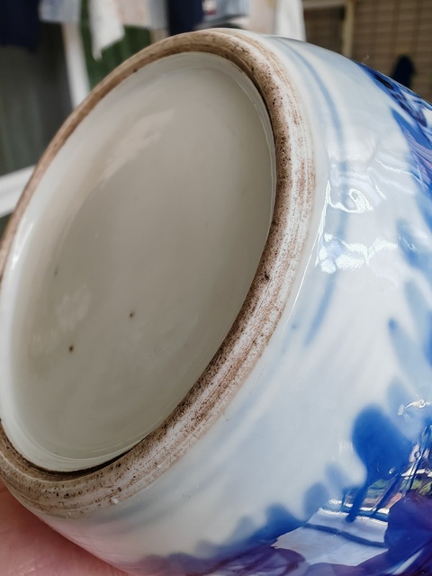 古玩陶瓷青花山水人物紋罐真品鑒賞圖