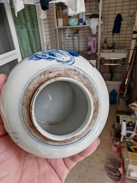 古玩陶瓷青花山水人物紋罐真品鑒賞圖