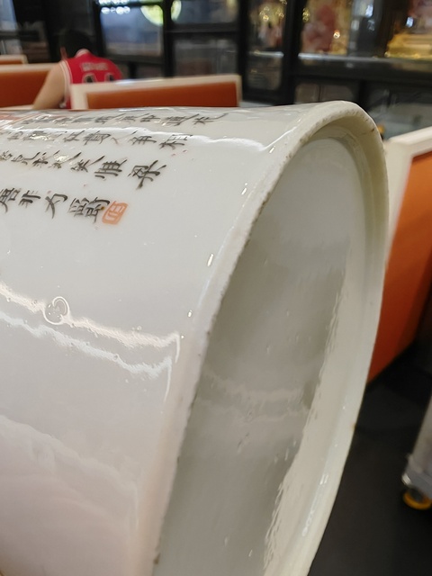 古玩陶瓷同治細路粉彩無雙譜蓋罐真品鑒賞圖