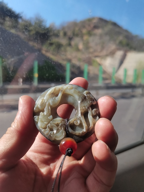古玩玉器玉璧真品鑒賞圖