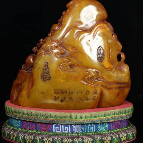 古玩玉器壽山石雕“龍紋印”真品鑒賞圖