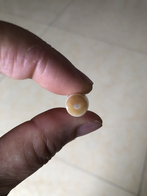 古玩雜項天珠真品鑒賞圖