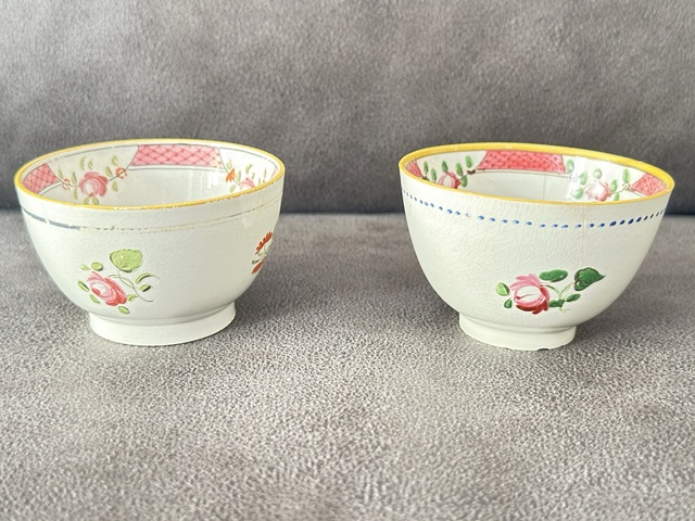 古玩陶瓷乾隆、花卉紋廣彩碗（一對）拍賣，當前價格180元