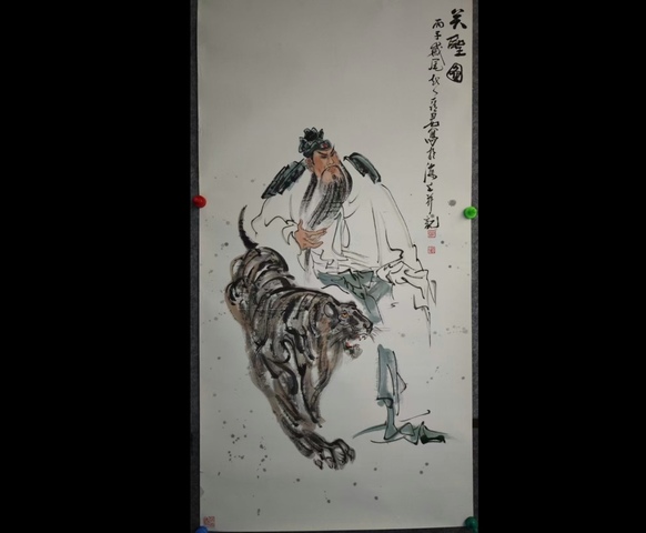 古玩字畫大紅袍畫家上海美協會員許亞君關圣圖拍賣，當前價格699元