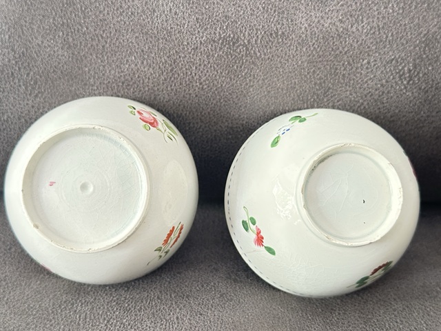 古玩陶瓷乾隆、花卉紋廣彩碗（一對）拍賣，當前價格180元