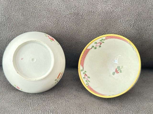 古玩陶瓷乾隆、花卉紋廣彩碗（一對）拍賣，當前價格180元