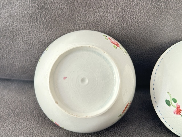 古玩陶瓷乾隆、花卉紋廣彩碗（一對）拍賣，當前價格180元