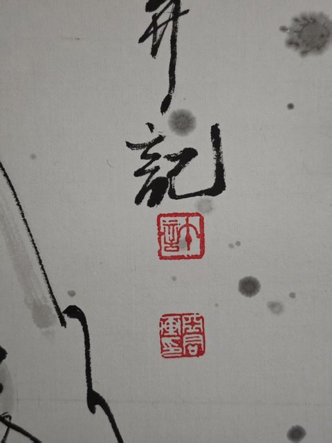 古玩字畫大紅袍畫家上海美協會員許亞君關圣圖拍賣，當前價格699元
