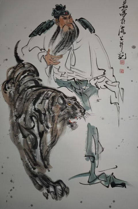 古玩字畫大紅袍畫家上海美協會員許亞君關圣圖拍賣，當前價格699元