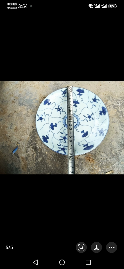 古玩陶瓷如意靈芝紋青花盤真品鑒賞圖