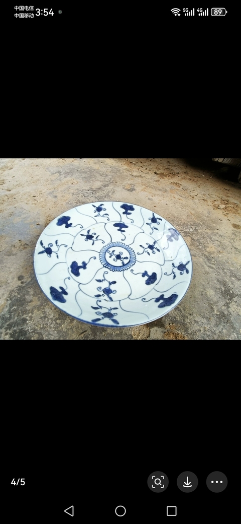 古玩陶瓷如意靈芝紋青花盤真品鑒賞圖