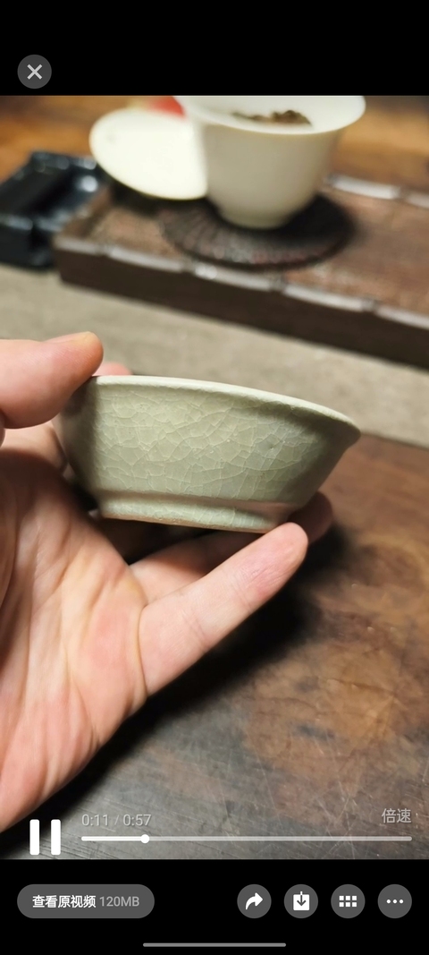 館藏級南宋早期龍泉黃釉冰片紋直壁洗拍賣，當前價格8800元