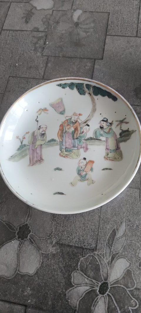 古玩陶瓷三星高照圖粉彩盤拍賣，當前價格1200元